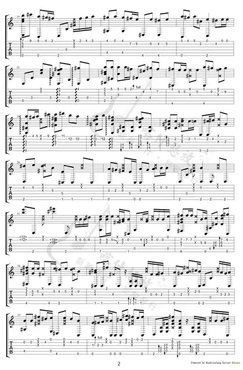 那些年指弹谱松井佑贵原版编配吉他独奏谱