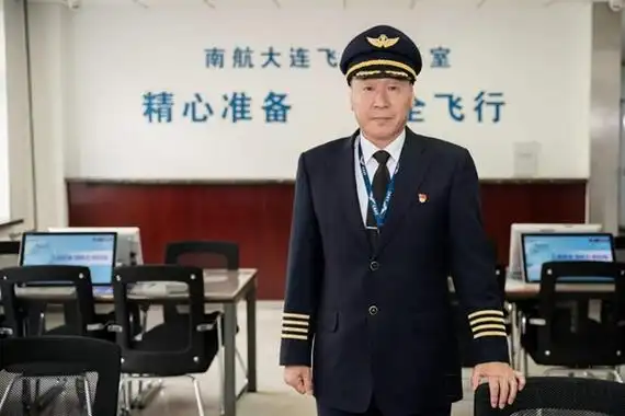 南航机长于振龙四十二载蓝天情安全精飞践初心