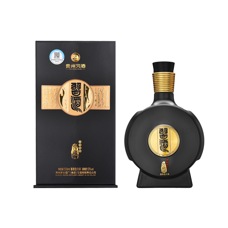 53°贵州习酒窖藏1988酱香型500ml