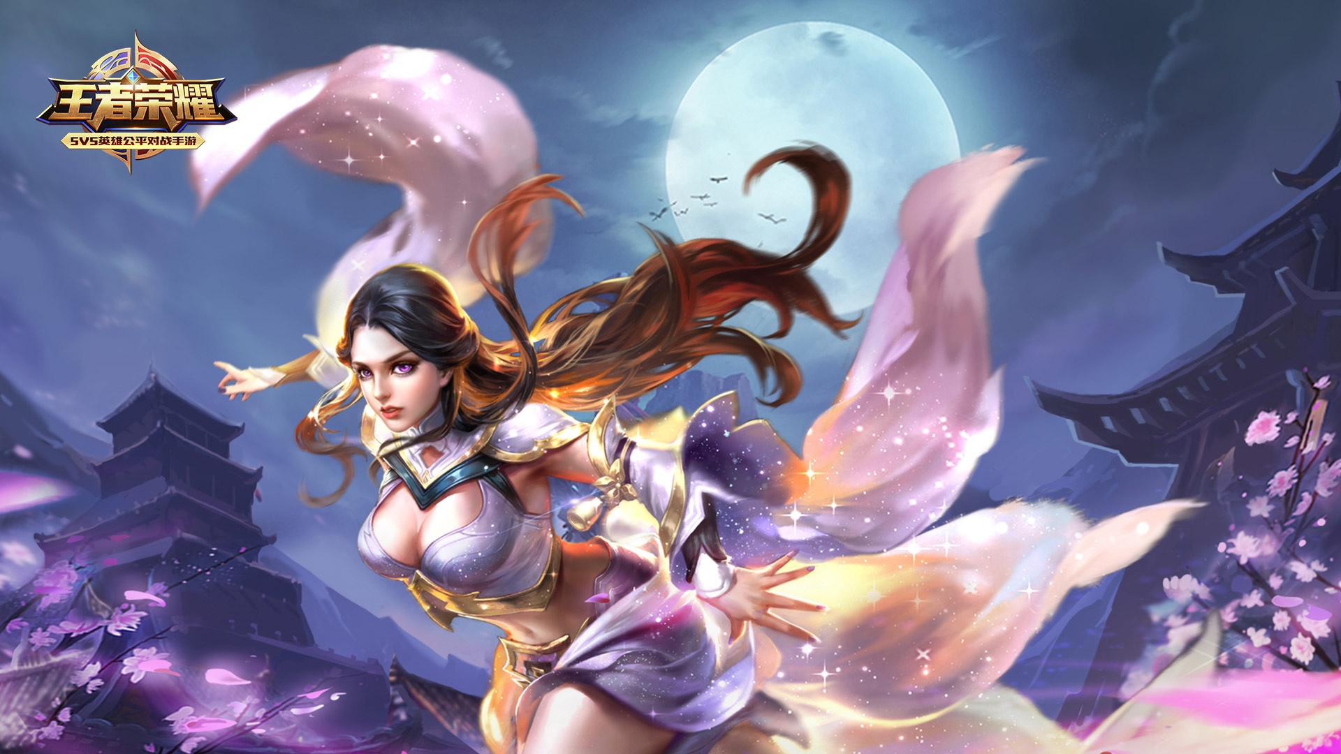 露娜紫霞仙子王者荣耀桌面壁纸壁纸