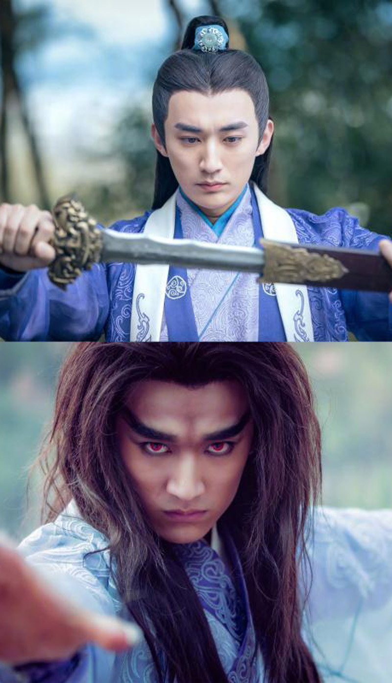 刘学义《青云志》海报剧照图片[3/5]_电视剧_美桌网