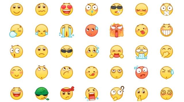 腾讯手机qq上新16个表情包