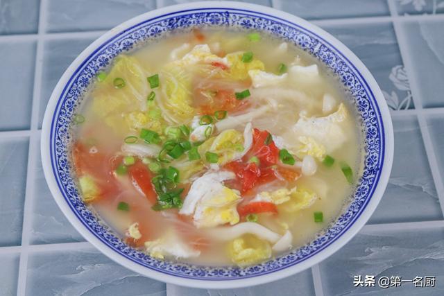 大厨分享家常三鲜汤的做法汤汁奶白鲜香有决窍三分钟美味即成