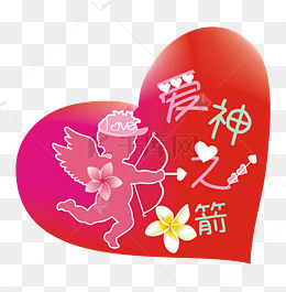 天使爱情丘比特插图