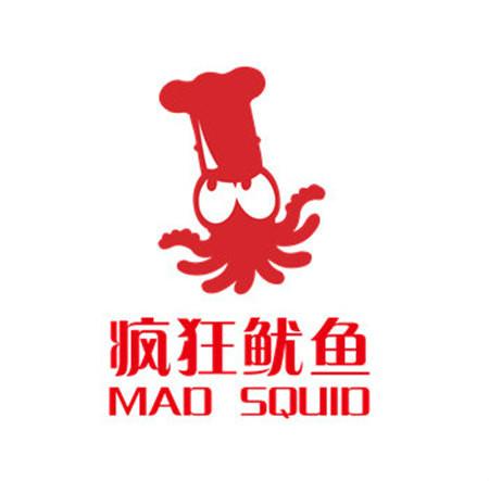 疯狂鱿鱼加盟小项目-疯狂赚大钱 特色小吃       疯狂鱿鱼      1万元