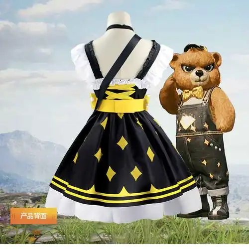 赛瑟达和平精英衣服浪漫波比连衣裙浪漫波比cos服吃鸡游戏cospaly服装