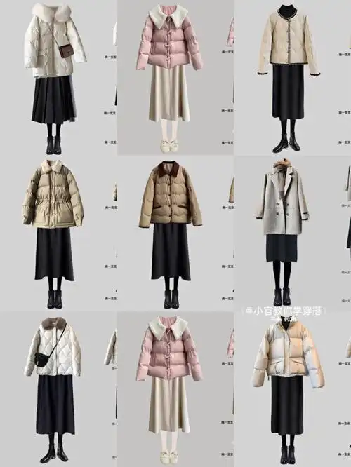 穿衣搭配冬季小个子女生时尚气质显高休闲