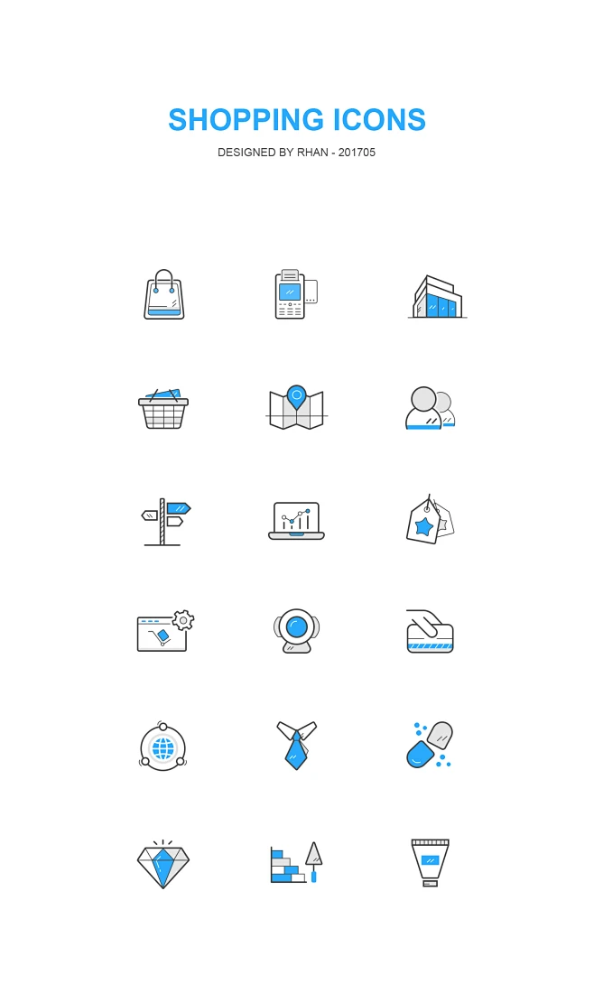 公司的一套零售行业系统软件产品图标设计(科传智能零售通,tteampos