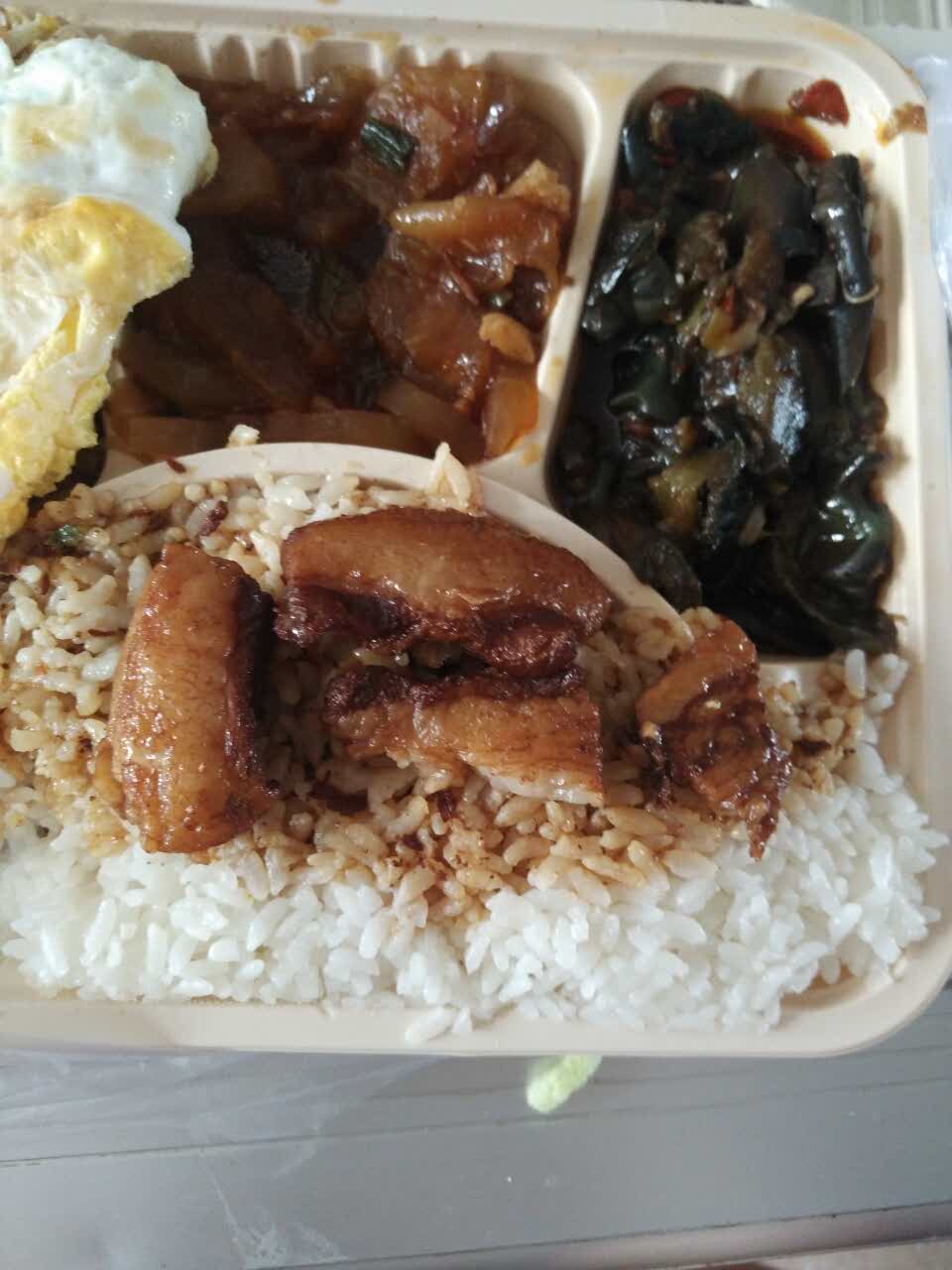 宁宇快餐(兰陵店)