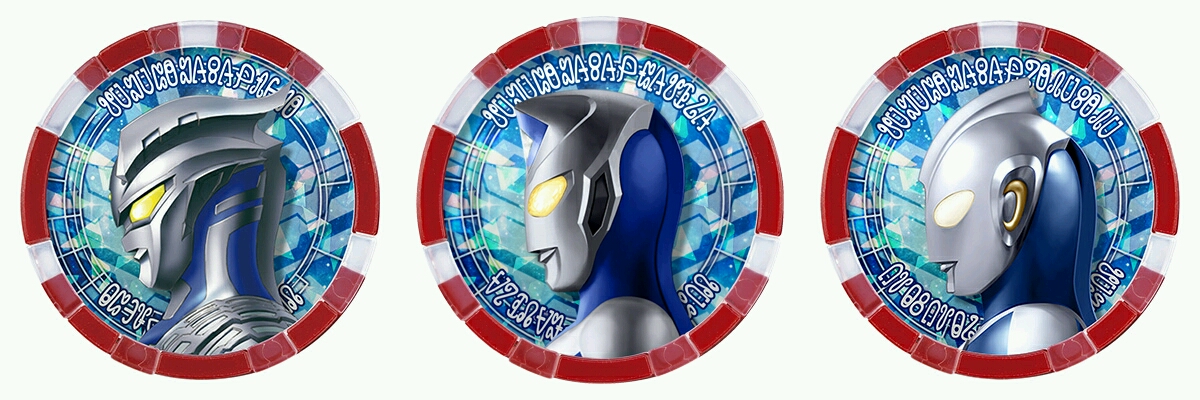 奥特勋章&勋章联组合集(1)