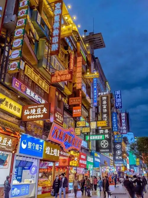 长沙游玩的小姐妹一定要去的黄兴步行街