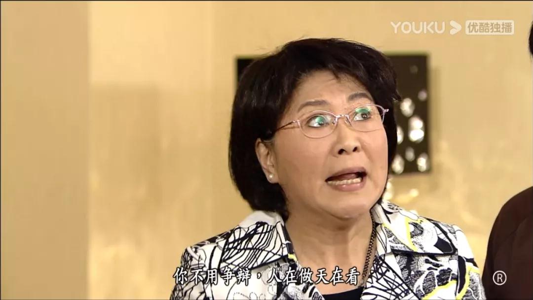 39岁港剧"哑女"杀疯好莱坞!