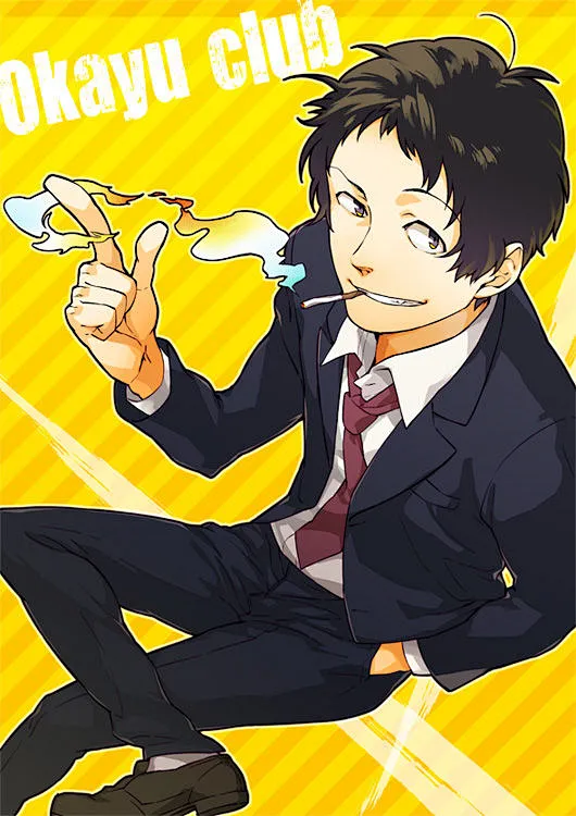 迷人的讲究!烟草特辑 : 很多男性小时候.