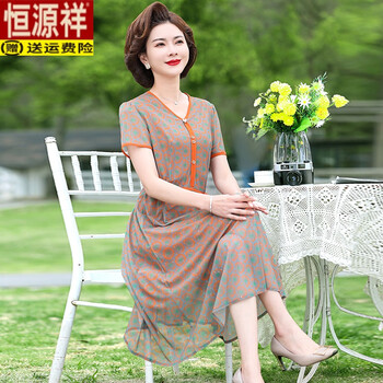 恒源祥(hyx)妈妈夏装气质连衣裙40岁50中年妇女裙子中长款中老年女