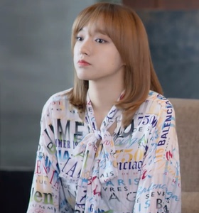 你微笑时很美程潇童谣明星同款新夏字母印花长袖韩版宽松衬衫女潮