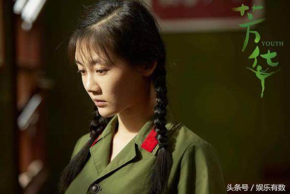 虽然网上铺天盖地都是钟楚曦(萧穗子)和杨采钰(林丁丁)的宣传,女主