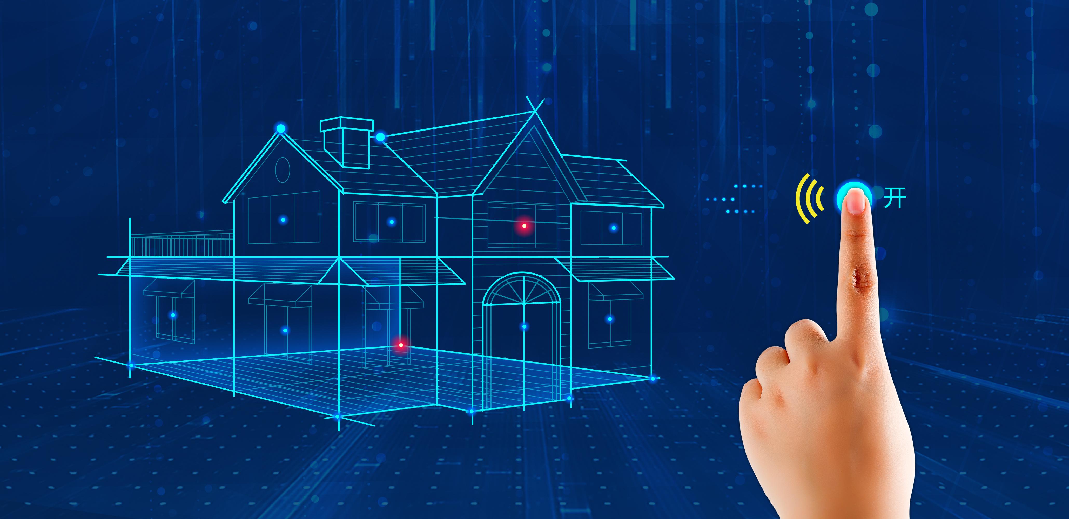 风口上的智能家居行业真的赚钱吗?详解智能家居3种盈利模式