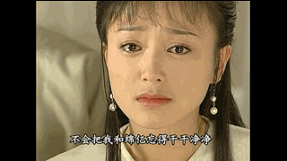 回顾于正剧女演员哭戏,吴谨言靠干吼,被琼瑶选的女演员蒋勤勤秒杀
