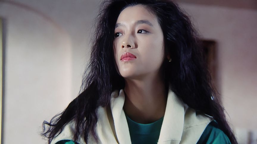 单眼皮美女吴倩莲天若有情