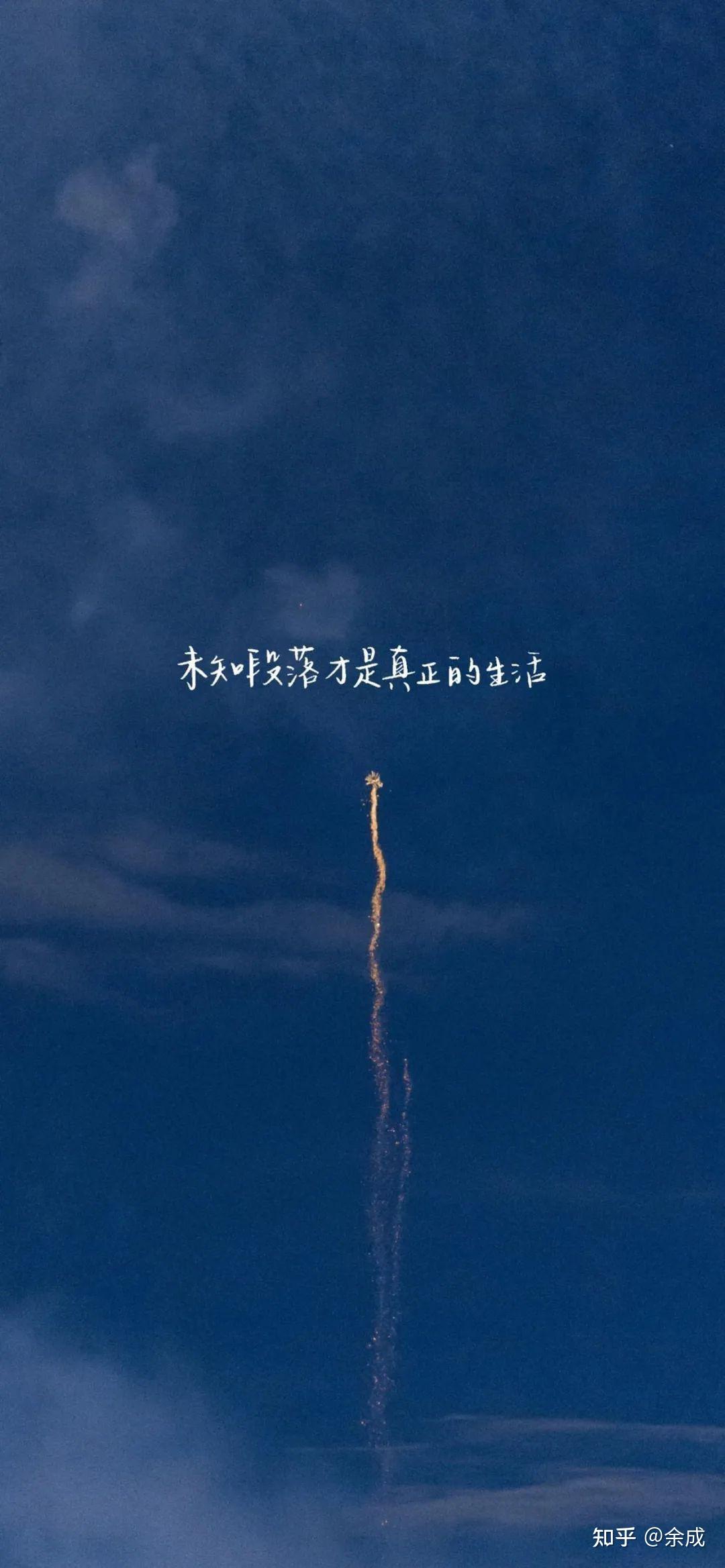 抖音最火热门情感类文案,一用就爆火的文案,总有一句适合你!