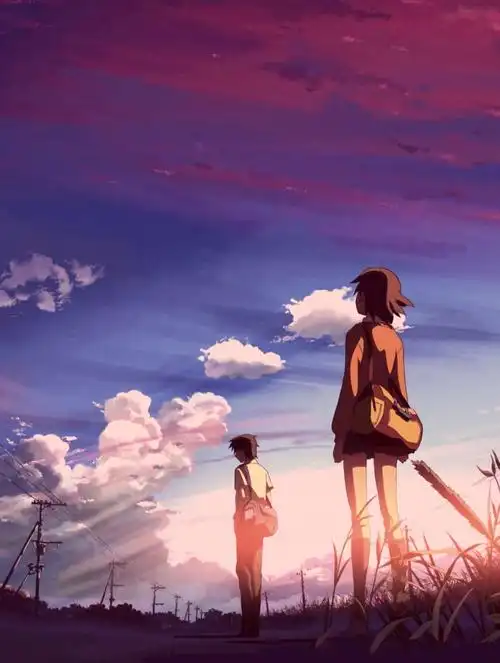 2,秒速5厘米,那是樱花飘落的速度,那么怎样的速度,才能走完我与你之间