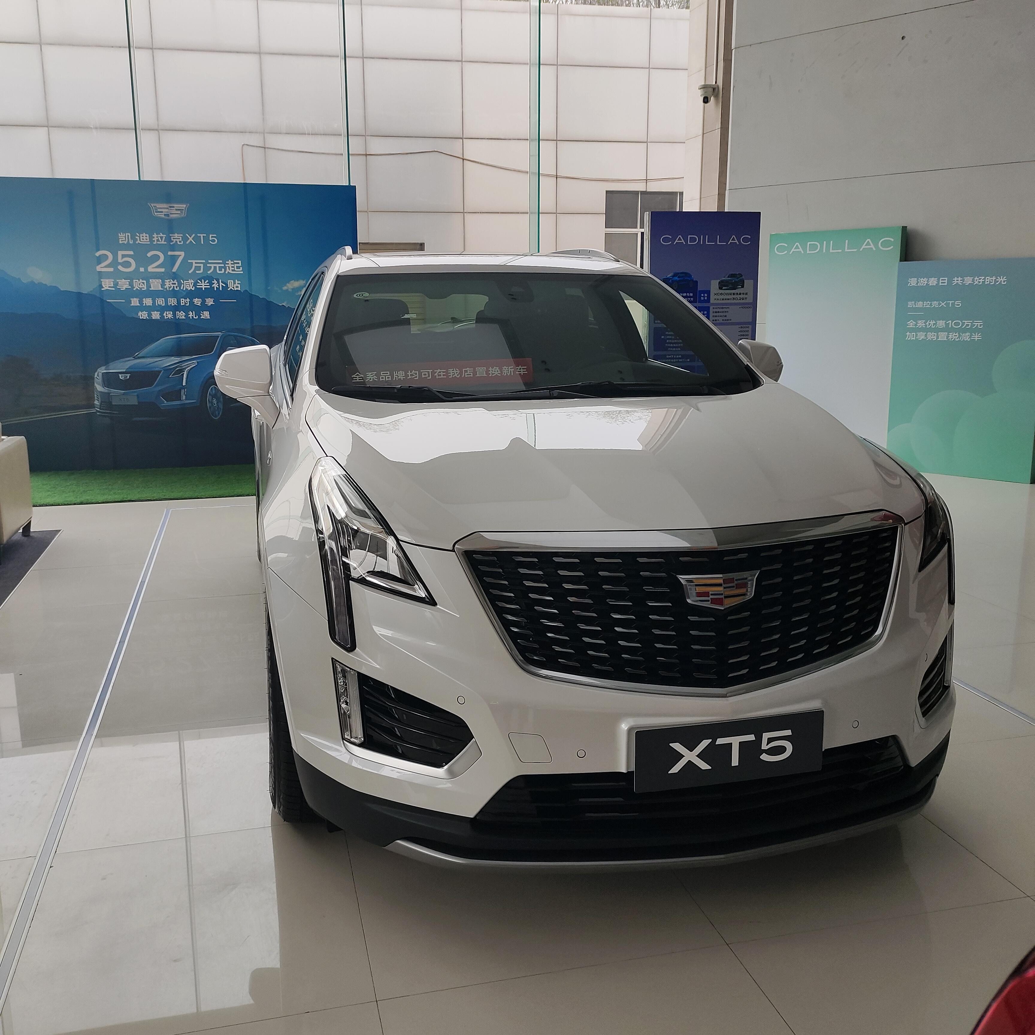 凯迪拉克xt5:优雅与力量的融合,豪华s_不止聊车社区_易车社区