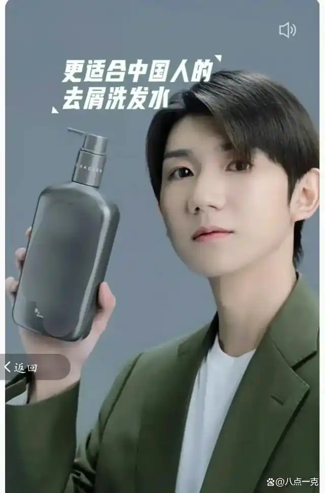 王源就总是备受争议,据悉王源是比欧阳娜娜还高一级,如今在读6年的