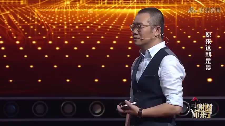 涂磊情感节目《谢谢你来了》:感谢这份奇迹的爱!