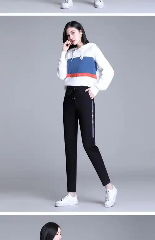 【捡漏特价】恒源祥运动裤女秋季薄款新款休闲冰丝哈伦女裤休闲中年