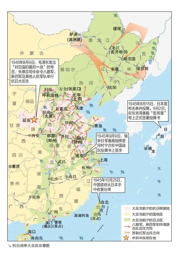 全国版图知识竞赛|国家版图知识小测试|中国_新浪财经_新浪网