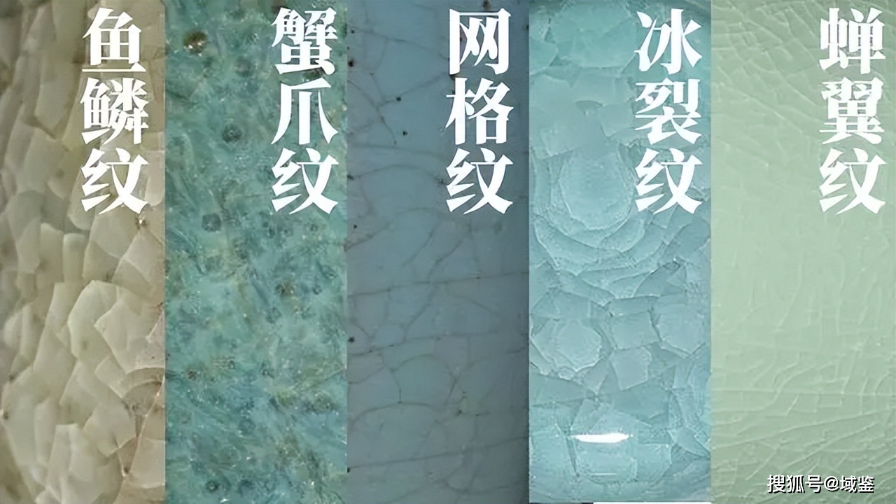 清代帝王是如何仿制汝窑的?_雍正_瓷器_汝瓷