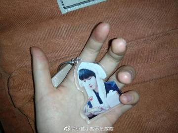 查看更多 a 微关系 她的关注(1611) 卑微楚小宁 ·minutiae·海盐