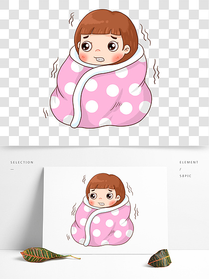 手绘冬天窝在家里的被窝怕冷瑟瑟发抖的女孩