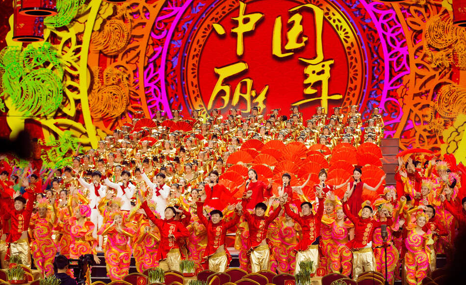 2017央视鸡年春晚现场