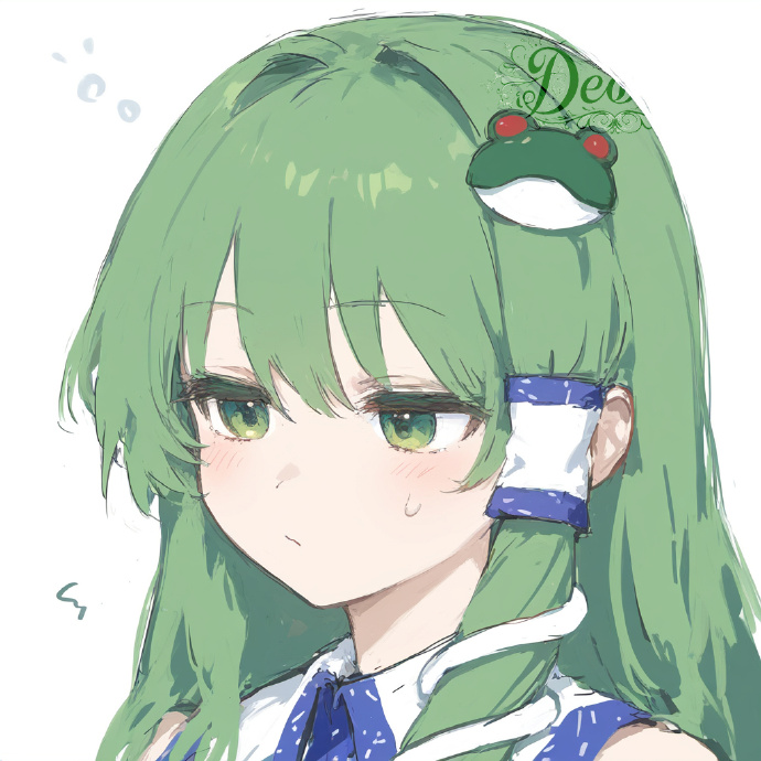 东风谷早苗    #二次元新鲜事