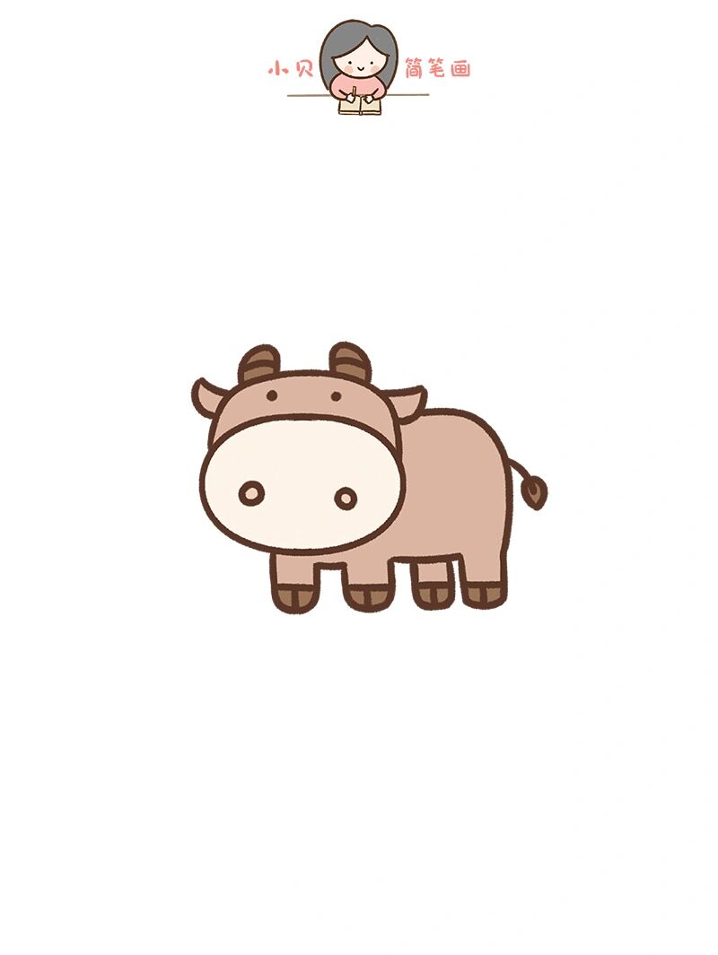 小贝简笔画-牛90