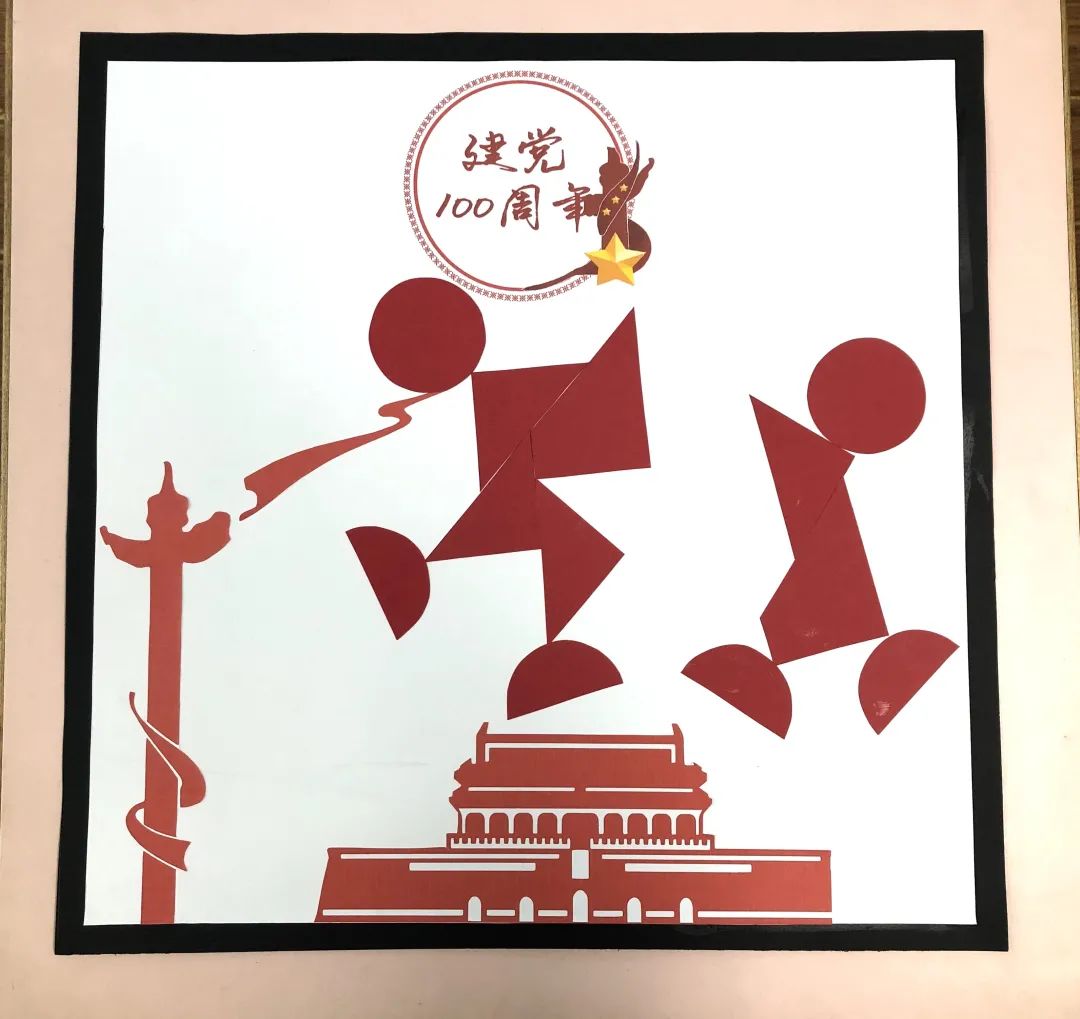 奇思妙想"玩转"七巧板,看社区萌娃巧手展现美好祝愿!