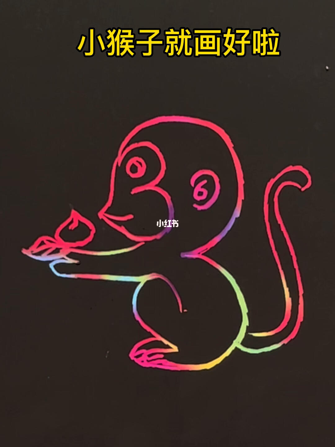 用数字3画小猴子炒鸡简单一学就会