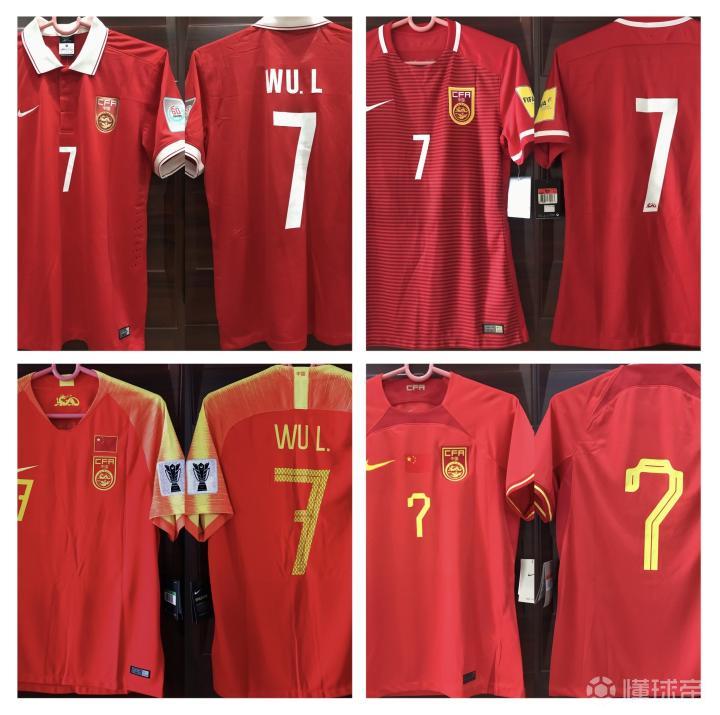 【并列历史第一 武磊·球衣专场】国足2-0越南的.