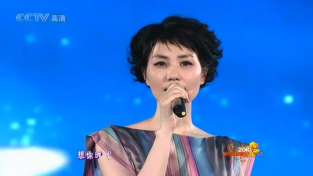 王菲《传奇》高清演唱 经典中的经典