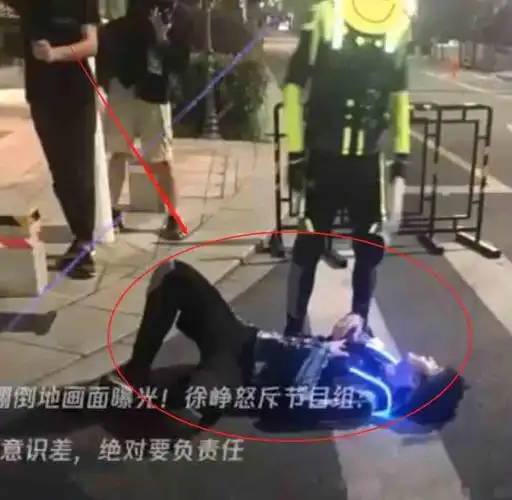 高以翔猝死画面曝光,看到他倒下前的举动,粉丝忍不住落泪