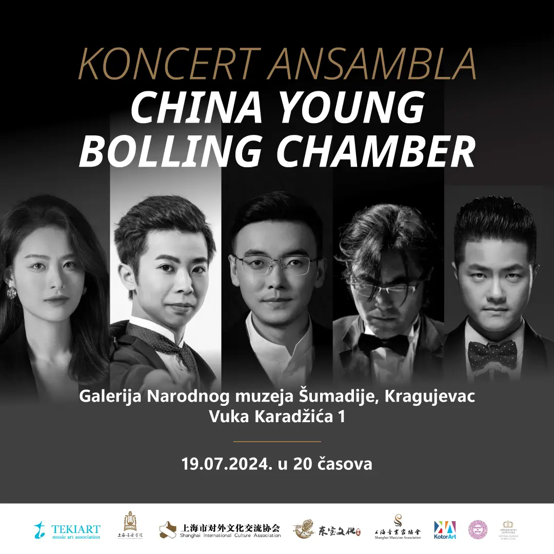 今年8月9日至11日,中国著名旅法女中音歌唱家伍艾还将与法国凡尔赛宫