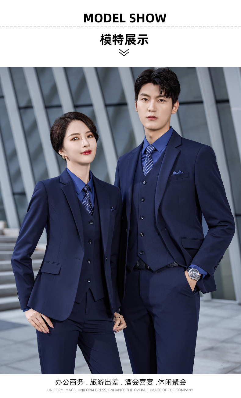 男女同款职业装西服套装正装物业经理工作服售楼部工装定制西装男 女