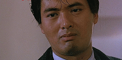 周润发帅气大哥级别gif动图_动态图_表情包下载_soogif