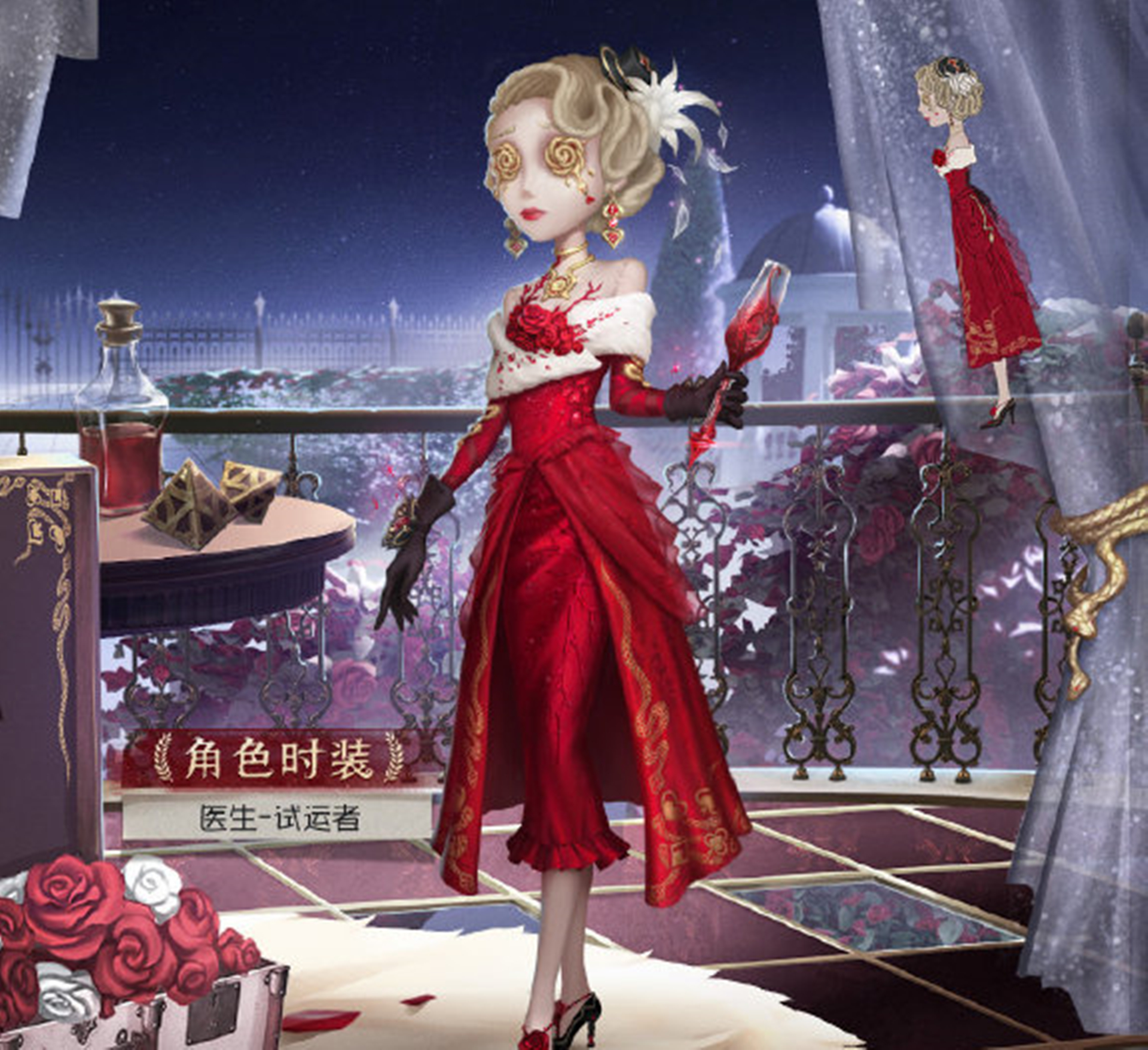 第五人格:医生金皮三视图爆料,有人说:她是高级缝合皮