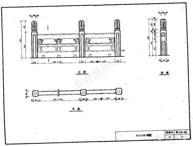 花岗岩护栏安装流程及素材参考!