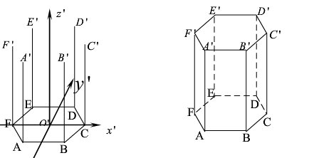 用斜二测画法画出正六棱柱底面为正六边形侧面都为矩形的棱柱的直观图