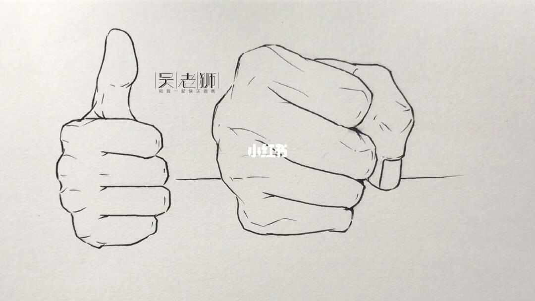 动漫卡通线描简笔手的画法5