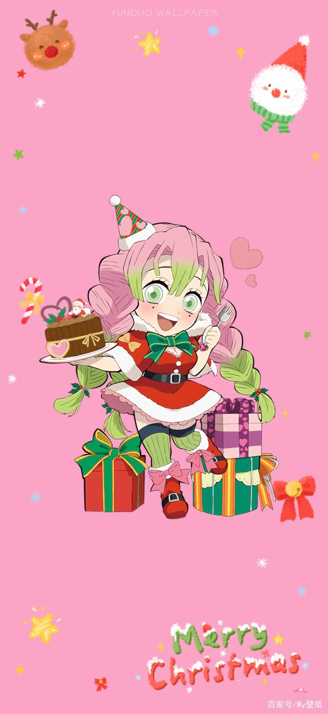 鬼灭之刃q版壁纸