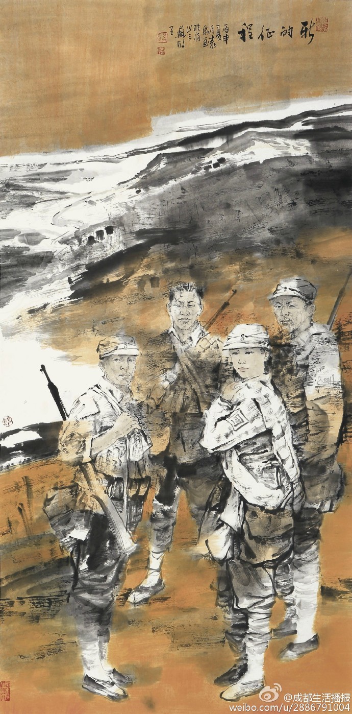 纪念红军长征胜利八十周年